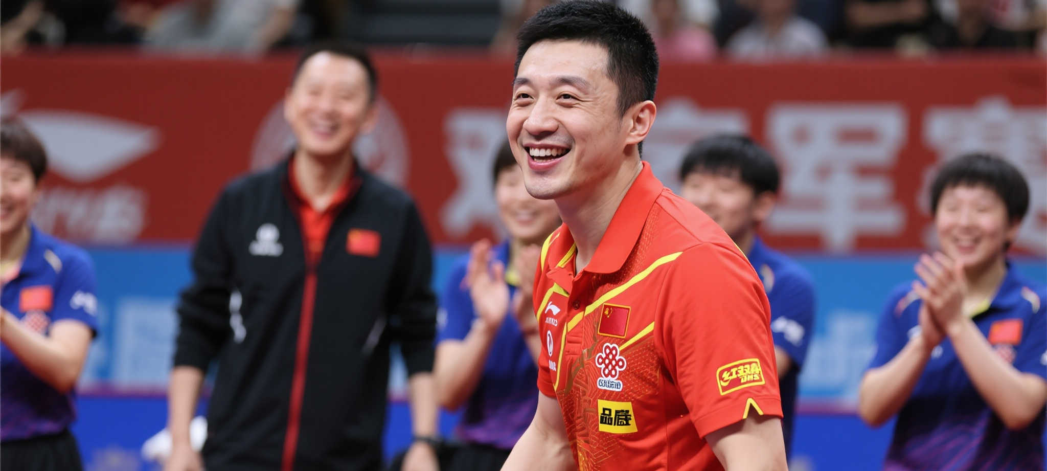 米兰体育官网团队